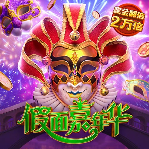 manbetx万博官方网