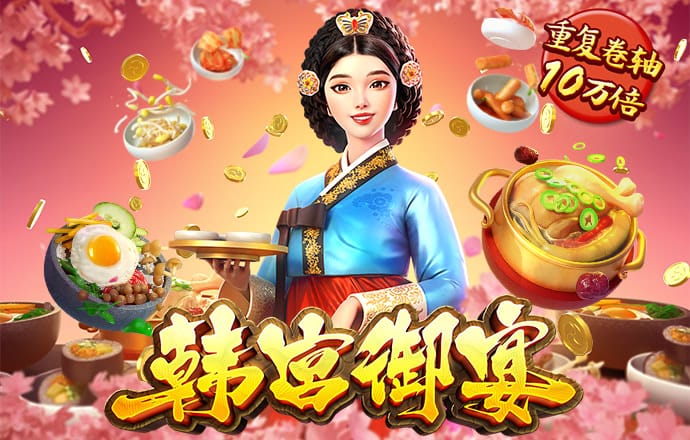 乐冠体育登录入口官网
