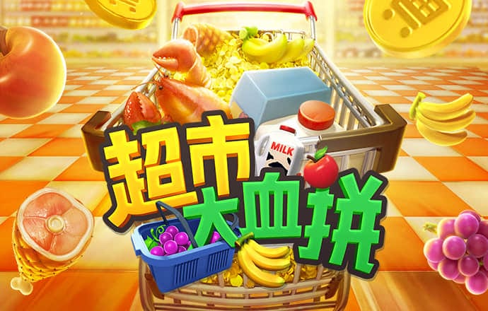 云开全站app下载官网手机版app