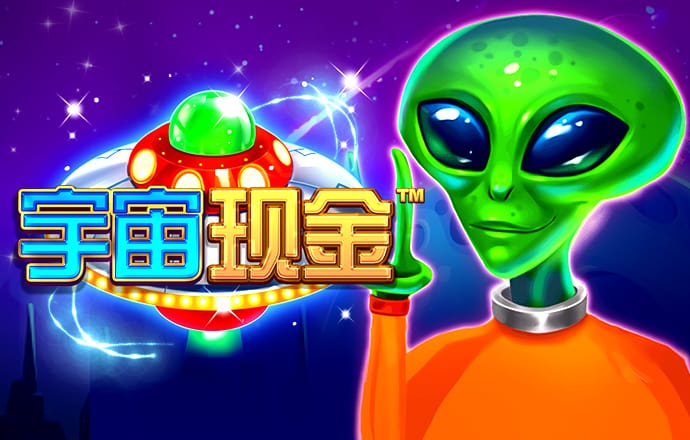c7官方网站登录