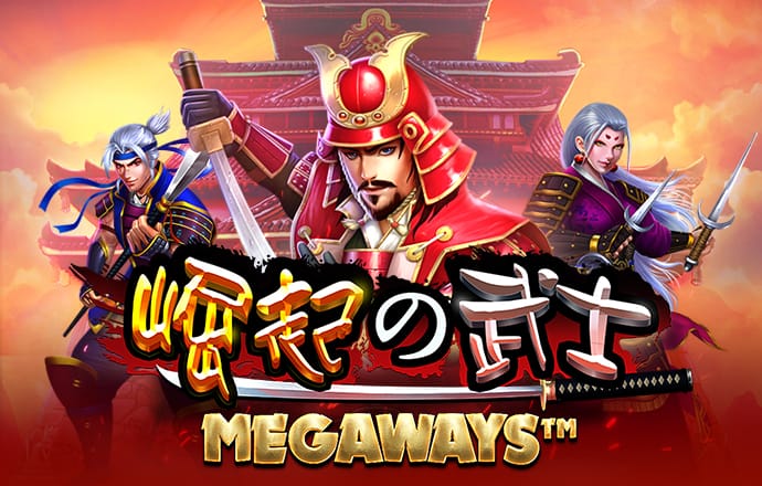幸运彩票大全平台下载app