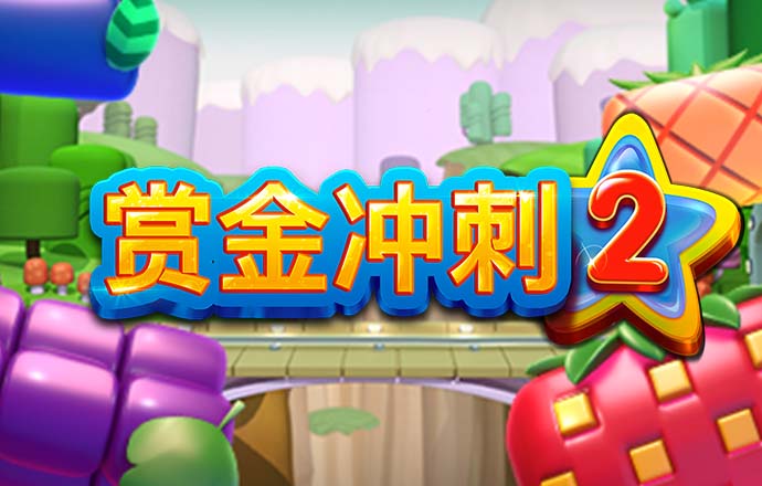 qy千亿体育