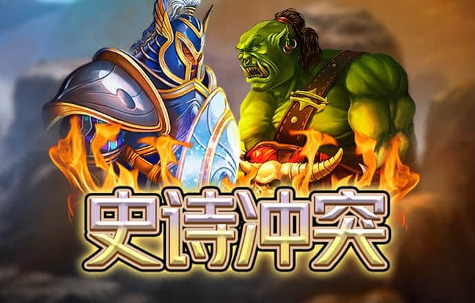 c58彩票软件苹果版